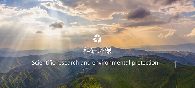 scientific research and environmental protection