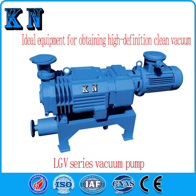 Water Cooled Screw Vacuum Pump for Food Industry